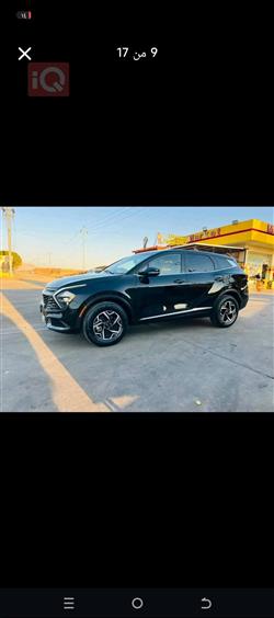 كيا سبورتاج